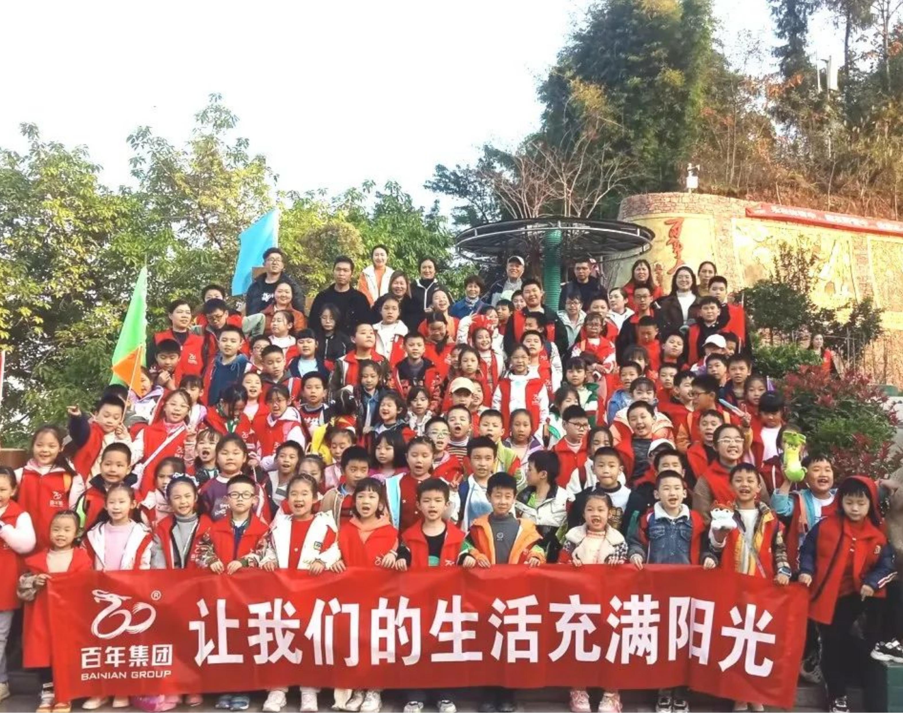 百年教育研學一日游丨探索三峽紀念館，百年書院趣味游玩~