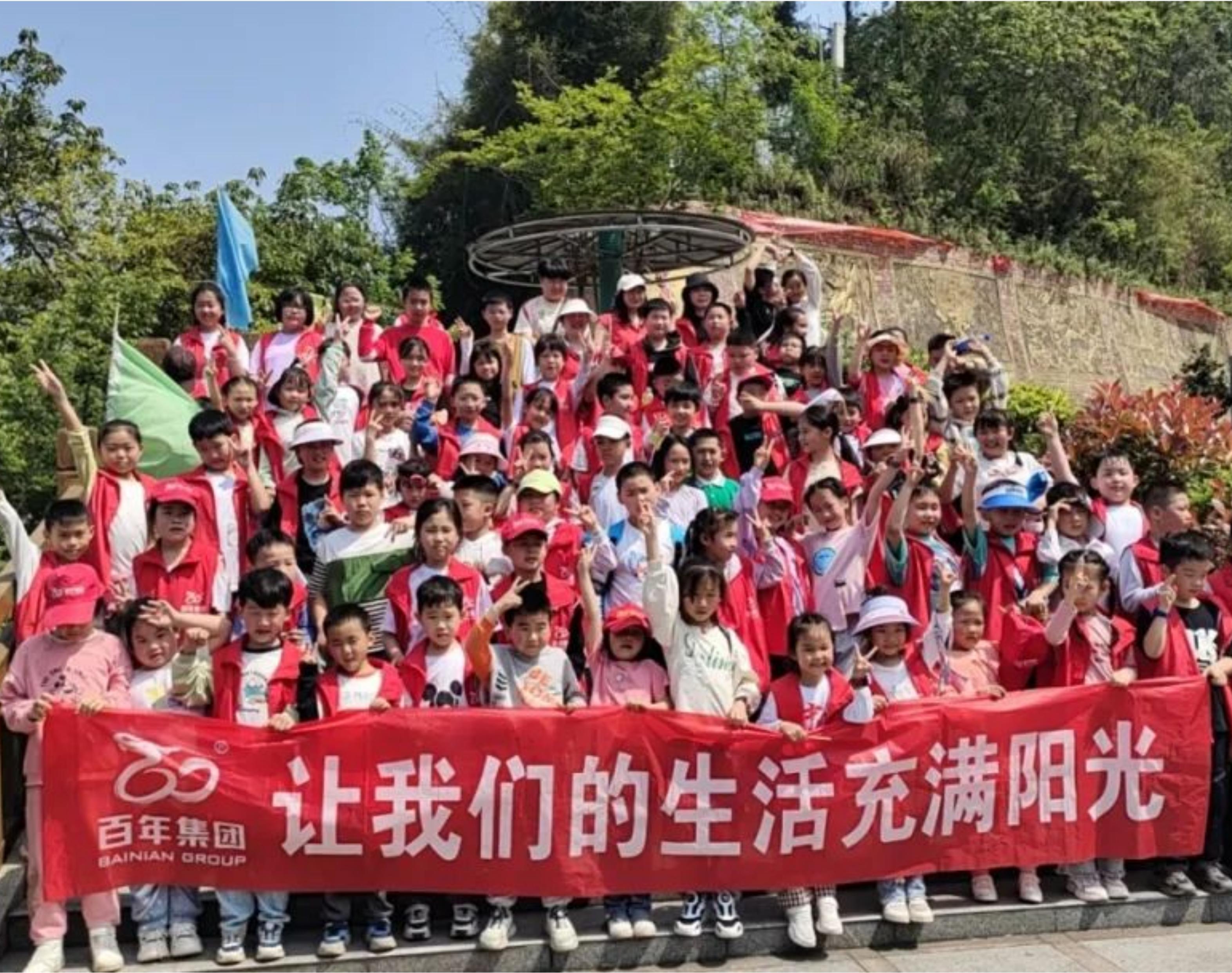 百年研學一日游丨同鑫蔬菜園，與自然同行