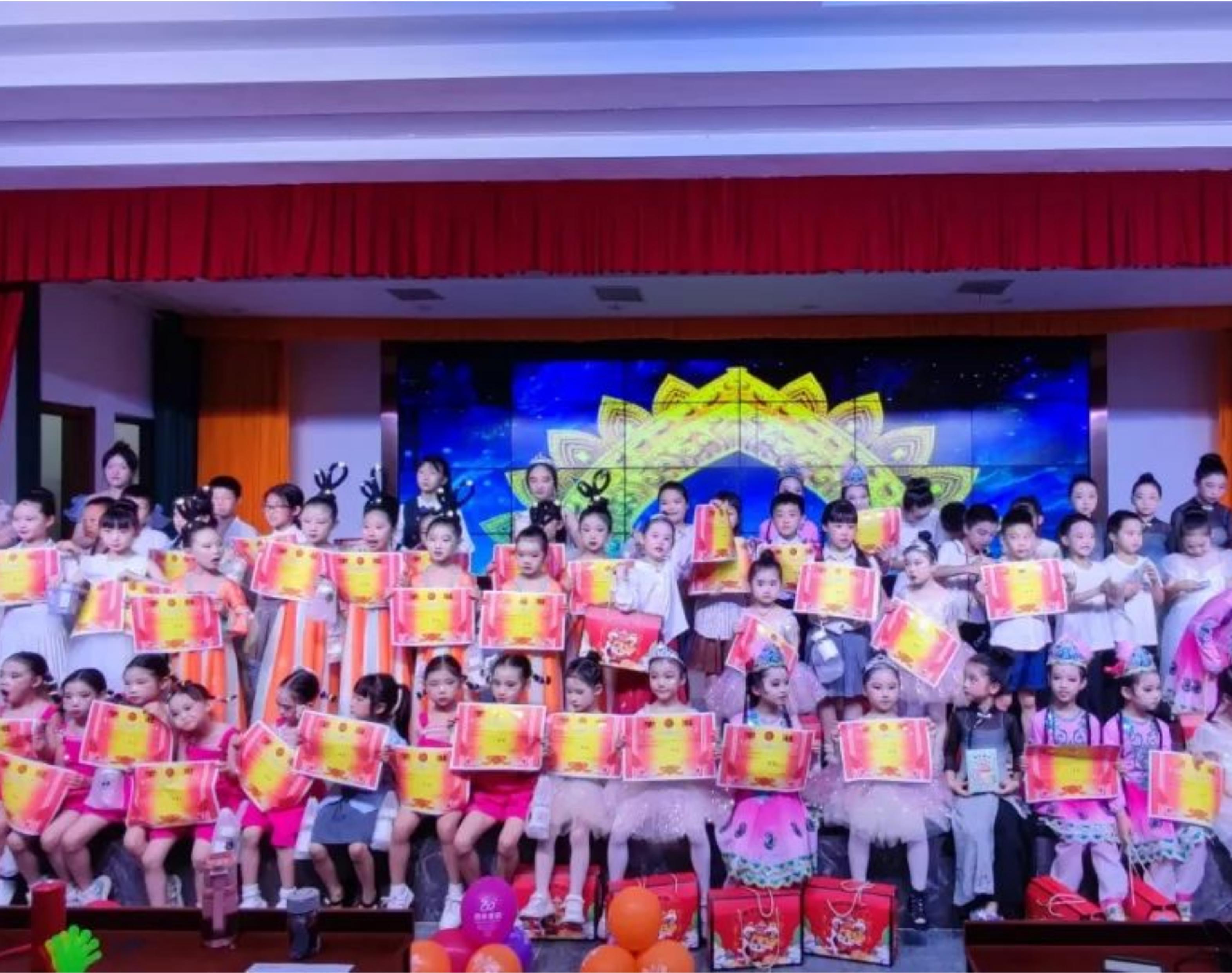 百年品學(xué)教育——六一兒童節(jié)匯演＂歡樂躍動，童夢飛揚＂