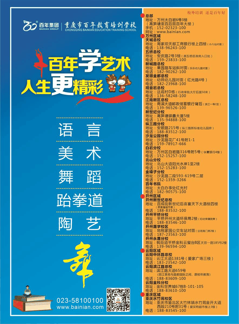 高考倒計(jì)時(shí)】最后5天，人民網(wǎng)整理這些考前調(diào)節(jié)“小妙招”！