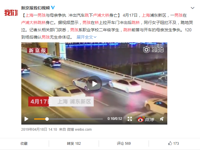 青春期孩子最討厭的聊天方式大集合，看看家長都是怎么把天聊死的！