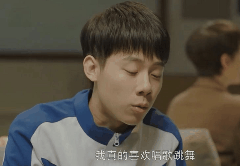 別被《小舍得》大結(jié)局騙了！這3個教育真相，90%的父母都不知道