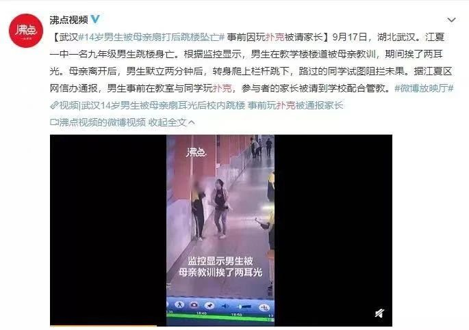 這三種媽媽帶出來(lái)的孩子，往往最可憐，但愿沒(méi)有你！