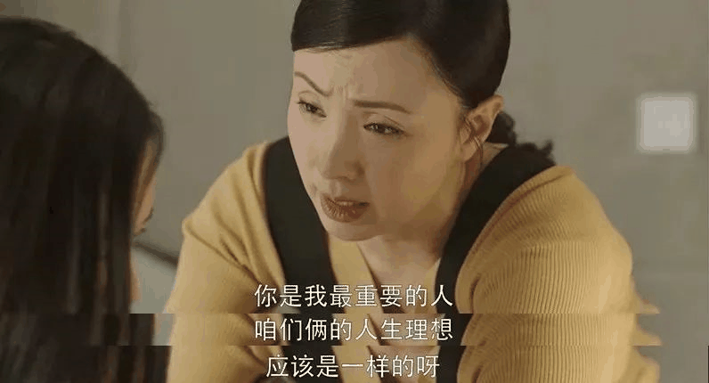 這三種媽媽帶出來(lái)的孩子，往往最可憐，但愿沒(méi)有你！