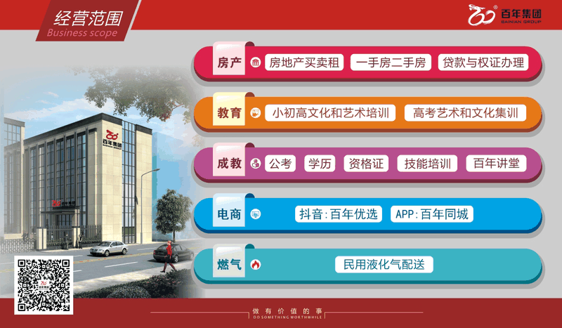 警惕青春期“14歲”現(xiàn)象!家長做到這4點(diǎn),陪孩子平穩(wěn)度過