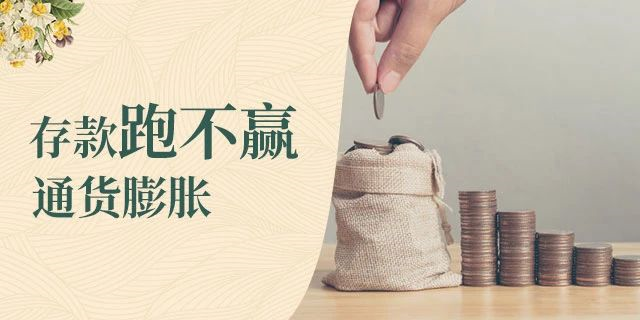 一房東感謝租客：自己50w買的房，一天沒住，出租6年后，155w賣了！租客們扎心嗎？房價再高是資產(chǎn)，房租再低是消費