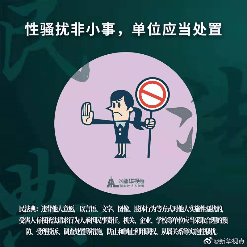 2021年民法典新規(guī)中，有關(guān)房子的內(nèi)容終于整理好了，有重要變化！2021年，請放心買房！