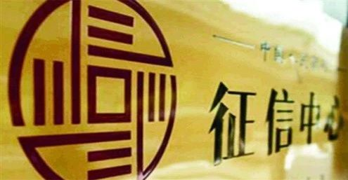 抱歉，你可能買不了房了……