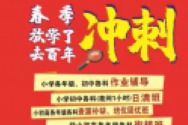 孩子處于青春期，有些話你不跟他說，就沒人跟