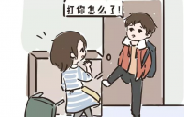 這4種教育方式，養(yǎng)不出好性格的孩子