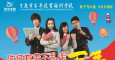 語文逆襲的4種方法，一定要讓孩子知道！