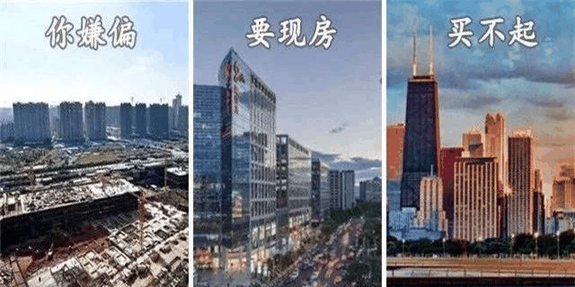 對(duì)不起，那套房已經(jīng)賣(mài)了。我嘴皮子都說(shuō)破了，你就是不信，我還能怎么辦？