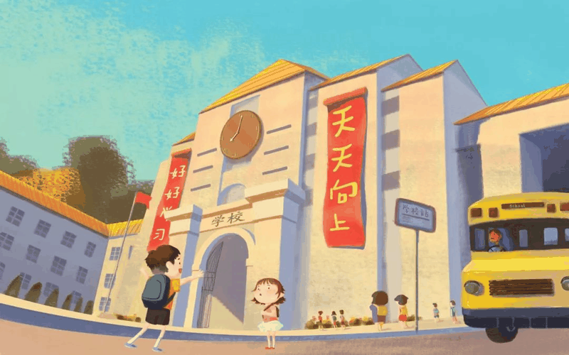 百年教育告家長(zhǎng)書(shū)：2021年中小學(xué)春季開(kāi)學(xué)溫馨提示！