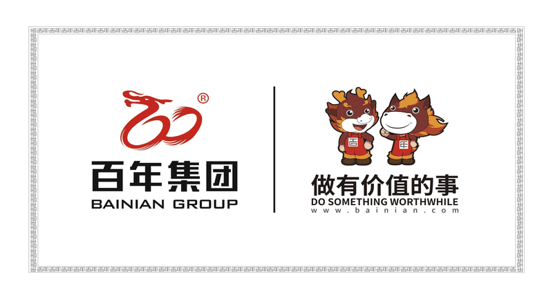 現(xiàn)在如果你有多余的錢，我建議你第一買房，第二買房，第三還是買房，趁現(xiàn)在成本低，且買且珍惜！不信過2年回頭看看，你悔得腸子