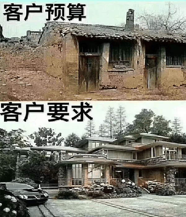 不要懷疑一個開發(fā)商拿的地塊，偏了！遠了！配套交通不好了，他投資那么多錢拿地，你以為他拿地是來種莊稼的嗎？