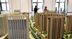<b>別怕成為“房奴”，其實，房貸的真正還款期只有10年！</b>