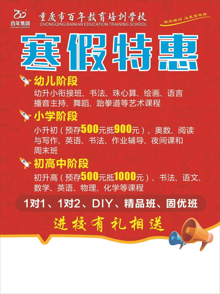 從臘月二十三到大年三十，每天應(yīng)該做什么（現(xiàn)在收藏還不遲）
