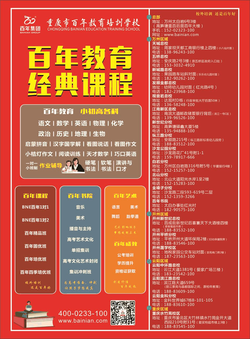 從臘月二十三到大年三十，每天應(yīng)該做什么（現(xiàn)在收藏還不遲）