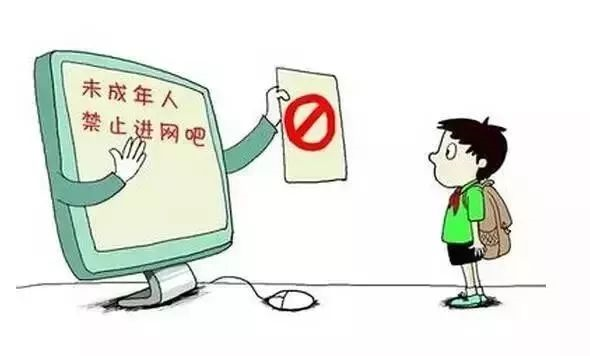 百年教育|2021年寒假安全教育告家長(zhǎng)書(shū)?。▌?wù)必轉(zhuǎn)給家長(zhǎng)）