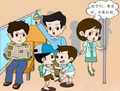 百年教育|2021年寒假安全教育告家長(zhǎng)書(shū)?。▌?wù)必轉(zhuǎn)給家長(zhǎng)）