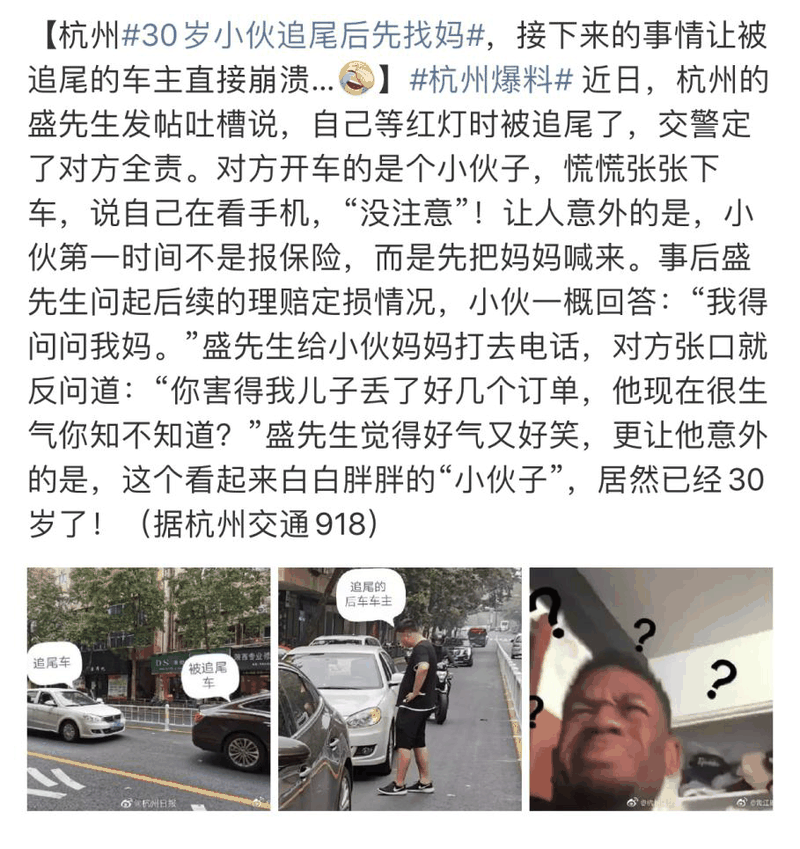 李玫瑾：不放手孩子怎么成才？父母要做好“兩不管”和“三不慣”