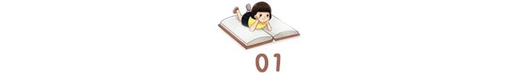 李玫瑾：不放手孩子怎么成才？父母要做好“兩不管”和“三不慣”