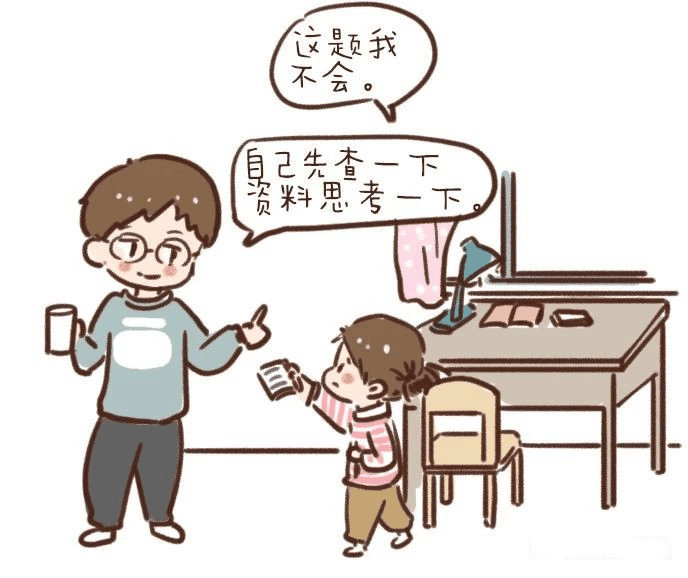 這樣陪孩子寫作業(yè)，成績(jī)才會(huì)提高