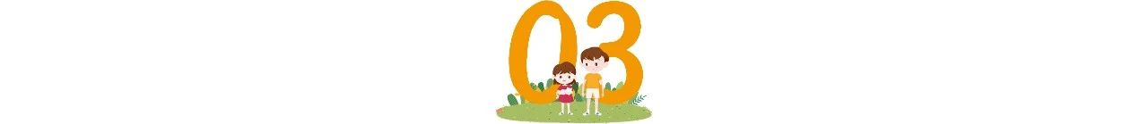 10年老教師，曝光教育潛規(guī)則：20年后成功的，大多是這類孩子