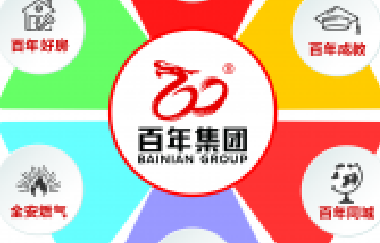 易經(jīng)：為啥都說一宅不宜兩門？一宅兩門如何化
