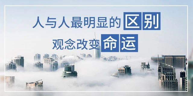 在我國買房子，會(huì)遇到兩種情況：1、房價(jià)漲了，你賺了；2、房子沒漲，但房子保值了，自己還住著！如果房子真看準(zhǔn)了，就放開去買