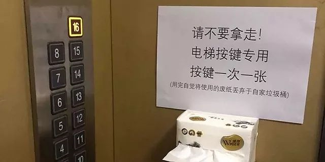 買房人注意！這7類房子或許會非常搶手！先來了解下