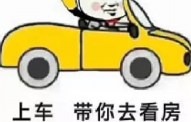 子女爭也沒用？明年起，繼承父母房產(chǎn)，全部按