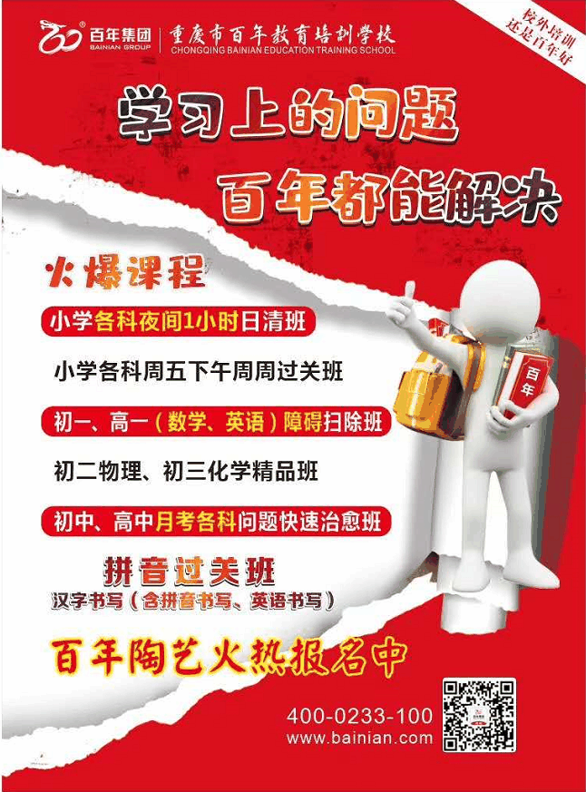 楊絳：一個(gè)家庭最大的福報(bào)，是養(yǎng)出感恩的孩子
