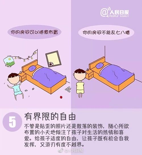 驚醒千萬家長的9幅漫畫：優(yōu)秀的孩子原來是這樣培養(yǎng)出來的！后悔看晚了
