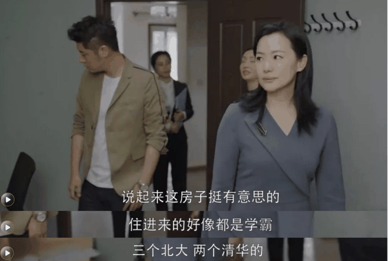 中國媽媽可以拼到什么程度？海淀家長輸了，顧佳們敗了……