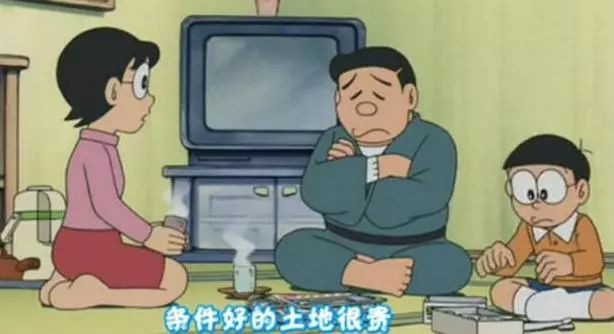 為什么在日本窮人住別墅，富人住公寓？