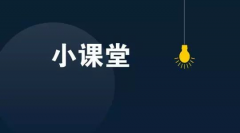 百年教育：好學(xué)生學(xué)習(xí)的十二個習(xí)慣?。ɡ蠋熮D(zhuǎn)
