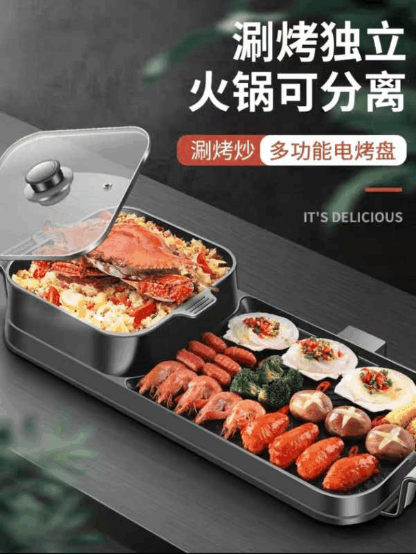 熱烈祝賀百年教育入駐云陽(yáng)，四重大禮，狂歡云陽(yáng)