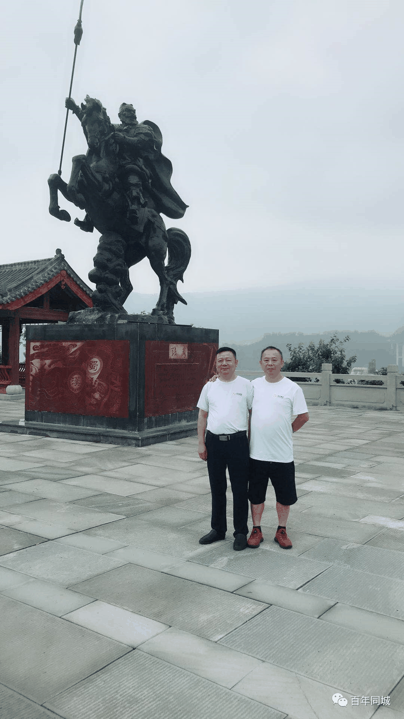 大動(dòng)作！以萬(wàn)州為根據(jù)地，走向大重慶、走向全國(guó)，圍觀這家培訓(xùn)機(jī)構(gòu)一體化的崛起之路！