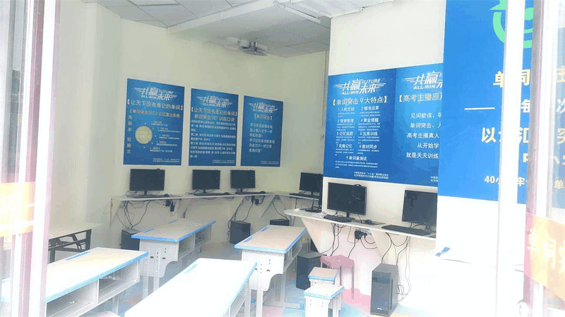 百年教育強勢進駐云陽，著力打造教育培訓事業(yè)新高地！