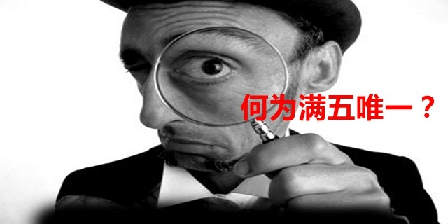 二手房買賣過(guò)程中，各種稅費(fèi)如何計(jì)算？最新稅費(fèi)計(jì)費(fèi)大全，干貨奉上！