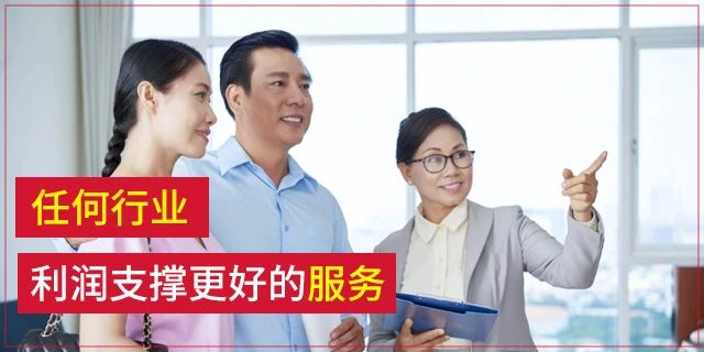 禁止跳單！全國人大會(huì)議保護(hù)中介從業(yè)人員，要立法了！為的是誠實(shí)守信，請(qǐng)尊重中介人的勞動(dòng)！