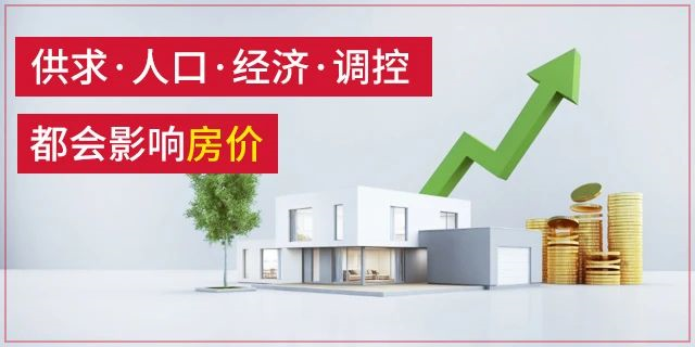 禁止跳單！全國人大會(huì)議保護(hù)中介從業(yè)人員，要立法了！為的是誠實(shí)守信，請(qǐng)尊重中介人的勞動(dòng)！