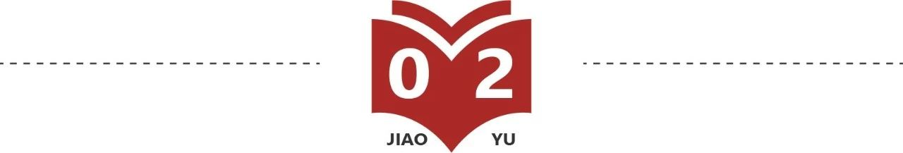 高考狀元秘籍公布：擁有這種能力的孩子，未來不會差