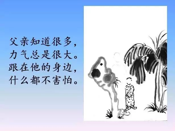 請(qǐng)把這17幅圖送給正處青春期的孩子，比任何說(shuō)教都管用！