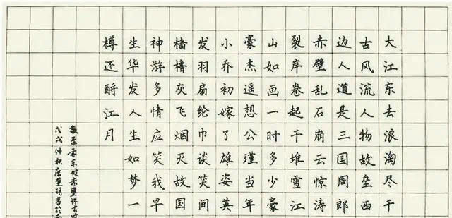 48位高考狀元身份揭秘：每個(gè)橫空出世的奇跡，都是父母在奮力托舉