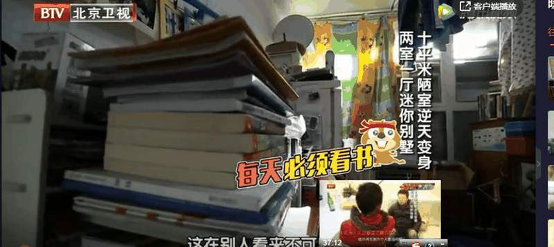 48位高考狀元身份揭秘：每個(gè)橫空出世的奇跡，都是父母在奮力托舉