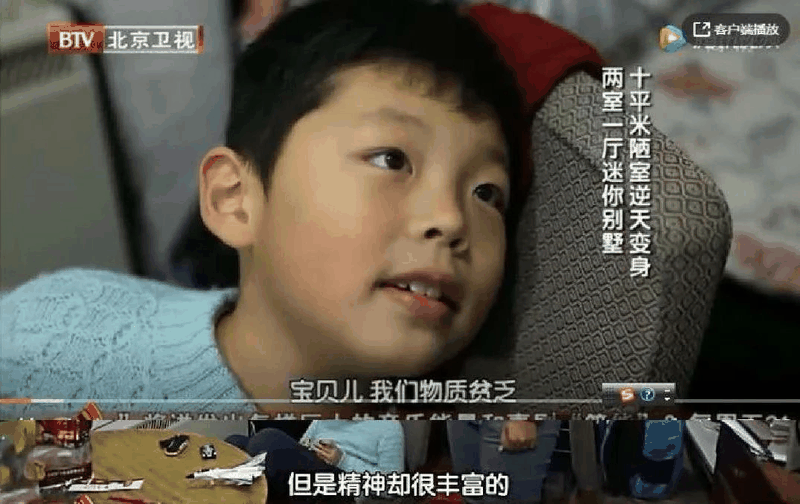 48位高考狀元身份揭秘：每個(gè)橫空出世的奇跡，都是父母在奮力托舉