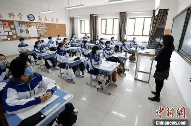   2020高考明日啟幕 這份趕考指南請(qǐng)收好！