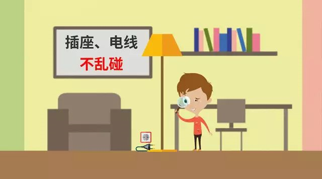 中小學(xué)生暑期安全提示25條，老師一定要轉(zhuǎn)給學(xué)生家長